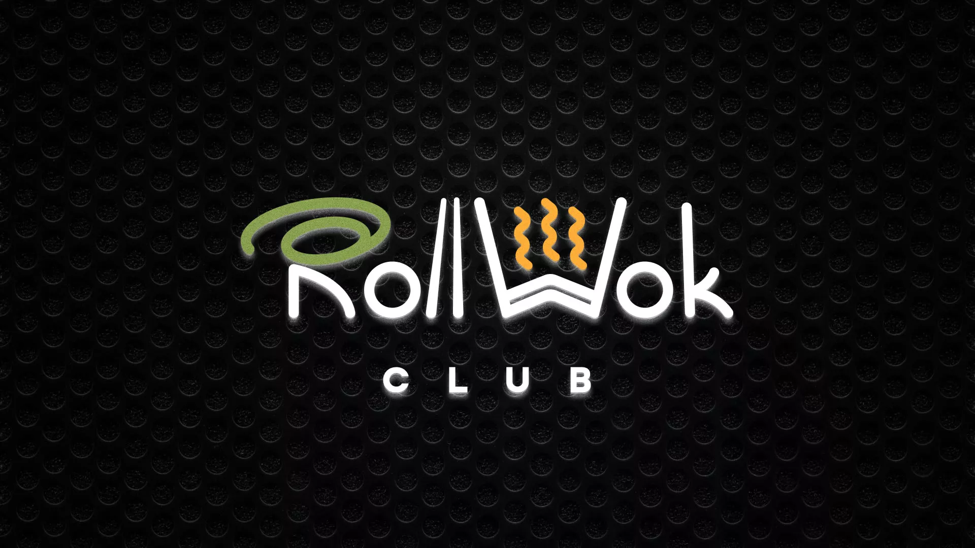 Брендирование торговых точек суши-бара «Roll Wok Club» в Мензелинске